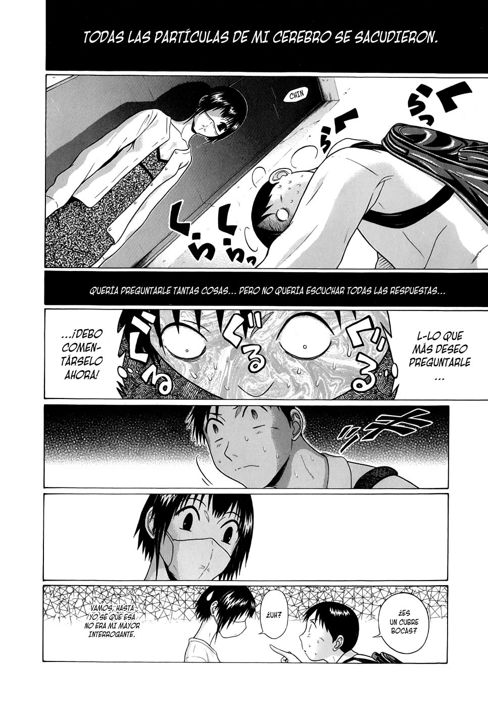 Sundome (whiplashscans)